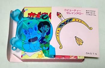 赤ずきんチャチャ　ウェディングピーチ　食玩　おもちゃ　アクセサリー ☆ウェディングピーチ☆セントミロワール ☆赤ずきんチャチャ